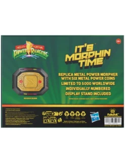Fanattik Power Rangers Replica Interchangeable Power Morpher Limited Edition
