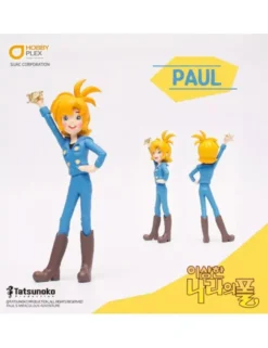 Figure Gallery Paul's Miraculous Adventure Paul, Lina, Chichi and Pipi