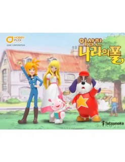 Figure Gallery Paul's Miraculous Adventure Paul, Lina, Chichi and Pipi
