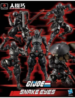 Flame Toys Hito Kara Kuri Series G.I. Joe Snake Eyes