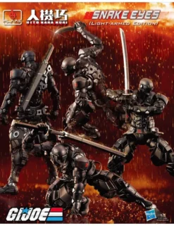 Flame Toys Hito Kara Kuri Series G.I. Joe Snake Eyes Light Armed