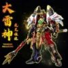 Flame Toys Kuro Kara Kuri Series Mighty Morphin Power Rangers Thunder Megazord