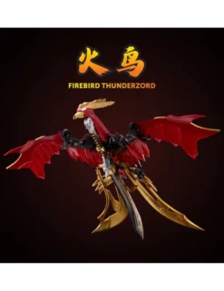 Flame Toys Kuro Kara Kuri Series Mighty Morphin Power Rangers Thunder Megazord