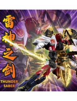 Flame Toys Kuro Kara Kuri Series Mighty Morphin Power Rangers Thunder Megazord