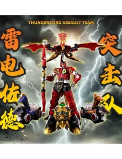 Flame Toys Kuro Kara Kuri Series Mighty Morphin Power Rangers Thunder Megazord
