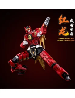Flame Toys Kuro Kara Kuri Series Mighty Morphin Power Rangers Thunder Megazord