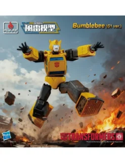 Flame Toys Model Kit Series Transformers Bumblebee G1 Version