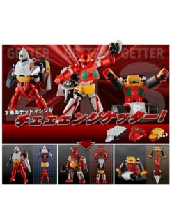 Freeing Dynamic Change Getter Robo