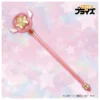 Furyu Cardcaptor Sakura Clear Card Star Wand