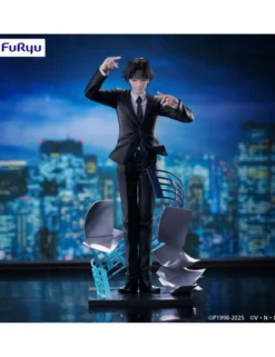 Furyu Exceed Creative Hunter X Hunter Chrollo Lucilfer Requiem Version