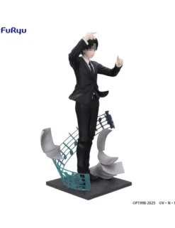 Furyu Exceed Creative Hunter X Hunter Chrollo Lucilfer Requiem Version