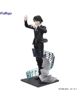 Furyu Exceed Creative Hunter X Hunter Chrollo Lucilfer Requiem Version
