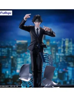 Furyu Exceed Creative Hunter X Hunter Chrollo Lucilfer Requiem Version