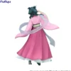 Furyu Trio-Try-iT The Apothecary Diaries Maomao