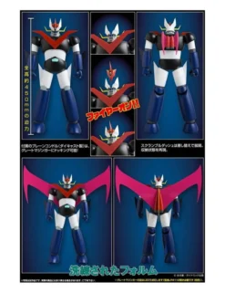 Future Quest Grand Action Big Size Model Great Mazinger Original Color Version