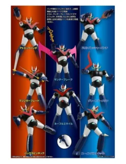 Future Quest Grand Action Big Size Model Great Mazinger Original Color Version
