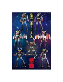 Future Quest Grand Action Big Size Model UFO Robot Grendizer Original Color Version