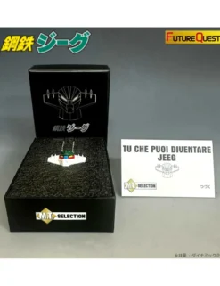 Future Quest M.T. Collection Koutetsu Jeeg Henshin Pendant Die-cast Replica