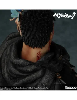Gecco Berserk Guts The Black Swordsman Lost Children Arc Redecoration Version