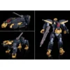 Good Smile Company Moderoid Dancouga Super Beast Machine God Powered-Up Wing Set