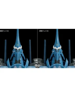 Good Smile Company Moderoid Linebarrels of Iron Vardant Manga Edition