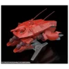 Good Smile Company Moderoid Patlabor HAL-X10