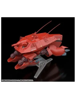 Good Smile Company Moderoid Patlabor HAL-X10