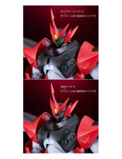 Good Smile Company Moderoid Tekkaman Blade Tekkaman Evil