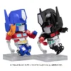 Good Smile Company Nendoroid Transformers Nemesis Prime G1 Version