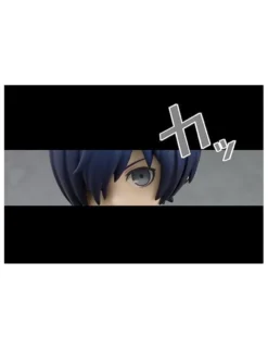 Good Smile Company Nendoroid Persona 3 Hero