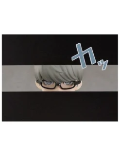 Good Smile Company Nendoroid Persona 4 Golden Hero