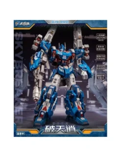 Great General Toys DJS-BS01 Steel Cannon 2nd Commander Skybreaker