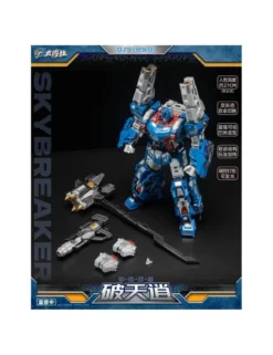 Great General Toys DJS-BS01 Steel Cannon 2nd Commander Skybreaker