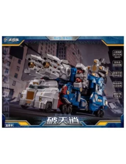 Great General Toys DJS-BS01 Steel Cannon 2nd Commander Skybreaker