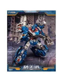 Great General Toys DJS-BS01 Steel Cannon 2nd Commander Skybreaker