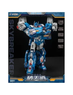 Great General Toys DJS-BS01 Steel Cannon 2nd Commander Skybreaker