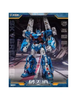 Great General Toys DJS-BS01 Steel Cannon 2nd Commander Skybreaker