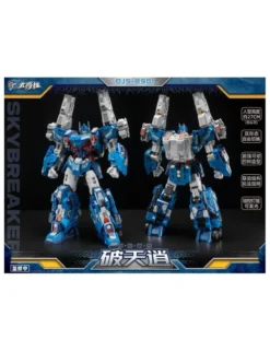 Great General Toys DJS-BS01 Steel Cannon 2nd Commander Skybreaker