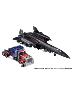 Hasbro Transformers Dramatic Capture Series Jetfire Combiner