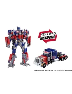 Hasbro Transformers Dramatic Capture Series Jetfire Combiner