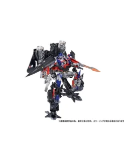 Hasbro Transformers Dramatic Capture Series Jetfire Combiner