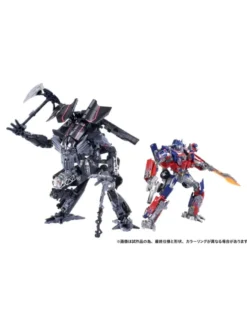 Hasbro Transformers Dramatic Capture Series Jetfire Combiner