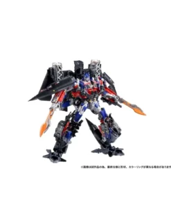 Hasbro Transformers Dramatic Capture Series Jetfire Combiner