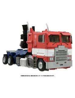 Hasbro Transformers Masterpiece Movie Series MPM-12 Optimus Prime
