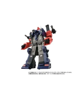 Hasbro Transformers Missing Link C-11 Delta Magnus