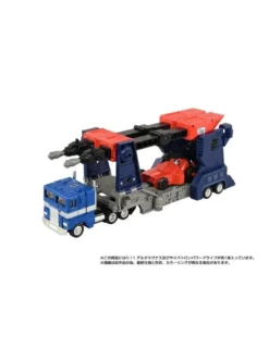 Hasbro Transformers Missing Link C-11 Delta Magnus
