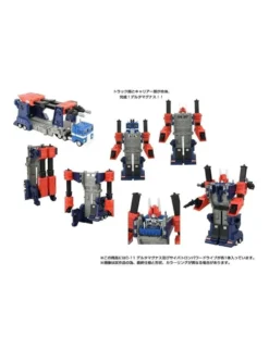 Hasbro Transformers Missing Link C-11 Delta Magnus