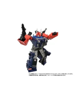Hasbro Transformers Missing Link C-11 Delta Magnus
