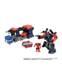 Hasbro Transformers Missing Link C-11 Delta Magnus