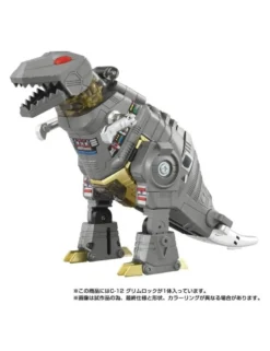 Hasbro Transformers Missing Link C-12 Grimlock
